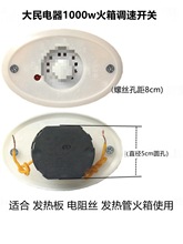 �������1000w늻�Ͱ늿���t��늻��俾�_�t���tů�_���_�P���