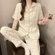 Explosive wholesale cloud cotton short sleeve trousers foreign trade summer pajamas ladies sweet cute cardigan casual home clothes