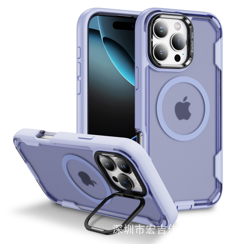iPhone17ProMax対応、三重防御、磁気吸着式スマホケース、Apple16レンズスタンド付き、落下防止保護カバー|undefined
