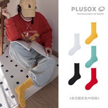 日系粗线中筒袜ins潮白色秋冬运动袜纯色韩国加厚女袜多巴胺彩色