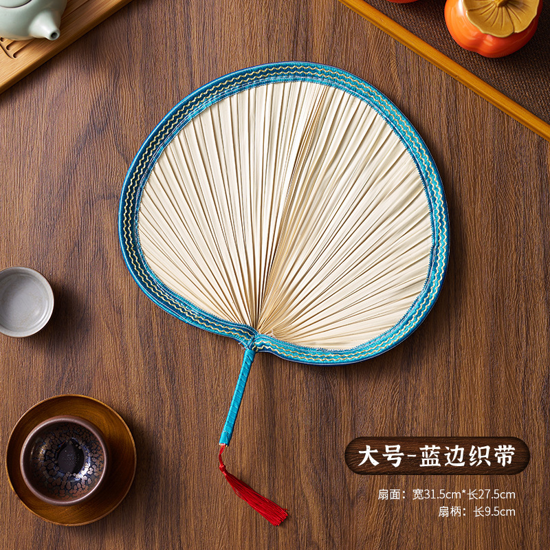 扇子の古い蒲扇は夏に手作りで腰扇を作っています。|undefined