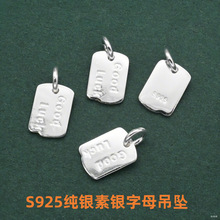 925���y�׽�ɫGoodLuck��ĸС��������DIY�ֹ���������朒쉋