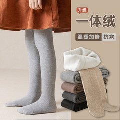 Winter and Spring Set-in-One Fleece Thick Type A Cotton Stylized Baby Infant Plain Color Children Leggings Girl Child Pantyhose