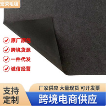 �羳ë����܇�S�޵؉|܇���̺��ˮ���B�ͱ����y����ë��܇��|