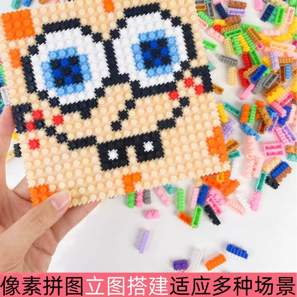 Детские конструкторы серии пазлов сборки бесплатной сборки совместимы с LEGO для мальчиков и девочек мелкие детали
