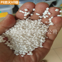 �o�u������ȼ����ϩ HDPE LDPE������ �o�������� �����σ�Ĥ��
