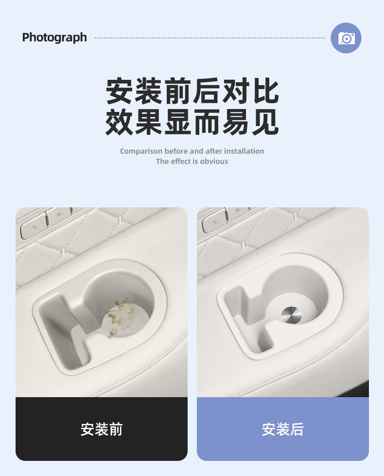 Suitable for WEY V9X and Great Wall H10, third-row cup holder silicone cup mat accessories, car interior cup cover