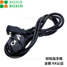 �W�˚WҎȫ�~KK�J�C�Դ���˲��^���WʽƷ��β�����X���C