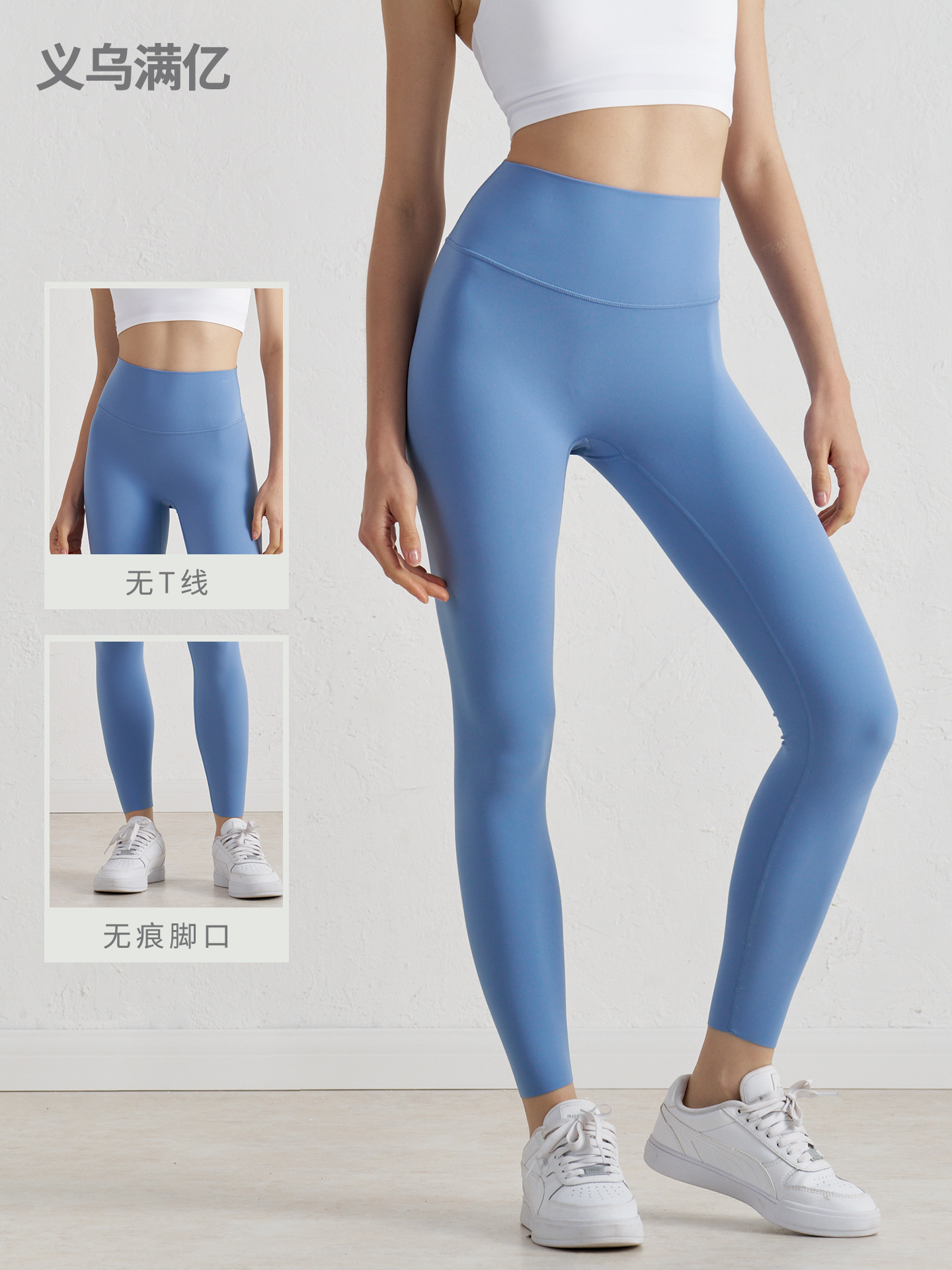 NF Lycra Pantalones de yoga desnudos sin talla Pantalones de cadera deportivos de cintura alta para mujer Pantalones de fitness Pantalones de yoga