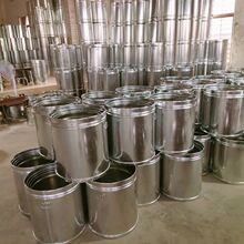 �ܷ���ƤͰ�������b��Ͱ����30��10��20��50����~���ռ{����ʳ