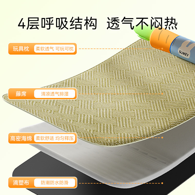 Gatos primavera y verano enfriamiento almohada de zanahoria juguetes mesa de verano nido para gatos nido para perros verano cojín fresco para mascotas