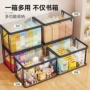 教室可折叠学生防尘收纳箱