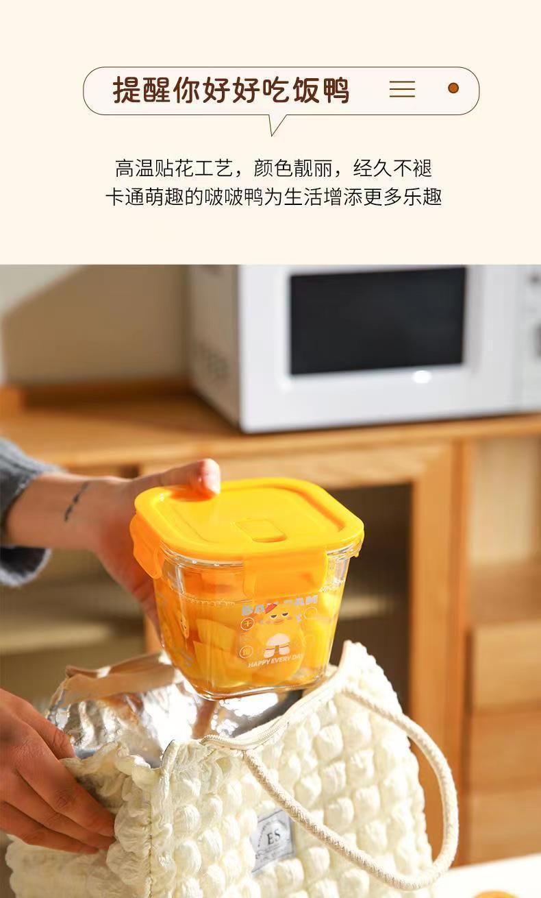 0c6b2b56-6da4-495d-ac5b-bb2e238ffad3.jpe