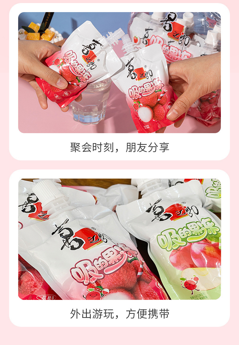 ee149858-38ec-4118-ad8b-96464ecf7861.jpe