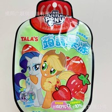 TALAS혷ͨСRXm÷ݮζͯeʳ80g