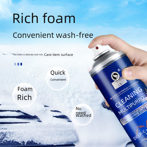 Manufacturer wholesale 650ml multi-functional foam cleaner for car interior leather and white shoes, stain removal, no-rinse cleaning