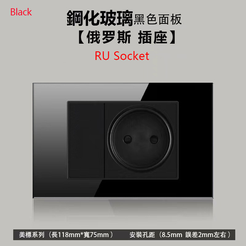 台湾118型美規タイ式ブラジル15a汎用三穴USBコンセント鍵スイッチledランプ強化ガラス|undefined