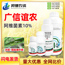 �V���x�r 10%���S����ˮ�����v���~�������rș���x��θ���|��Ѭ��