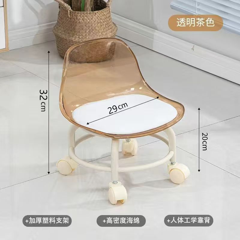 亚克力小凳子滑轮矮凳家用静音万向轮小椅子儿童学步可移动靠背椅|undefined