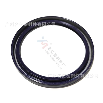 AH3724FM, Oil seal