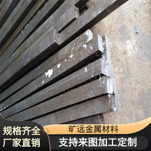 冷拉型材A3冷拉扁铁扁钢小铁条4*4 5*5 6*6 10*10 12*12 15*15等