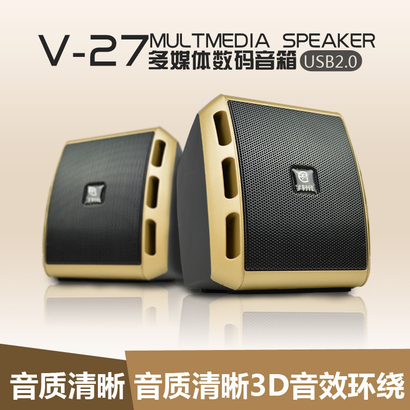 宇時代v27lコンピュータオーディオ家庭用デスクトップ有線bluetoothスピーカーサブウーファマルチメディアオフィススピーカー|undefined