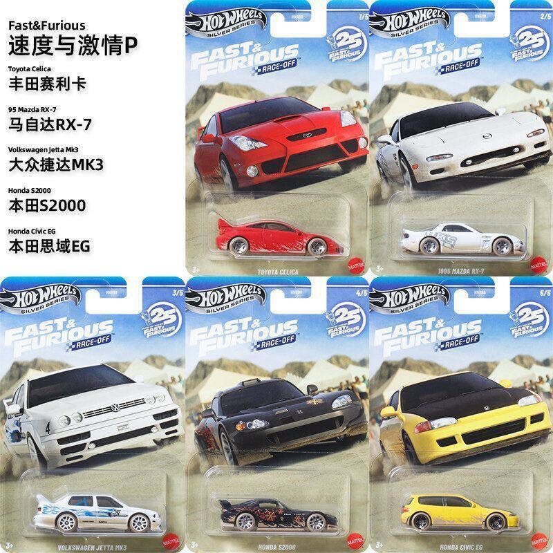 Hot Wheels Fast and Furious Hnr88 Subaru Impreza Chevrolet Camaro Alloy Car Model