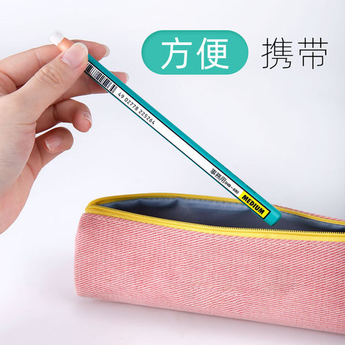 Japan uni Mitsubishi roll paper pen eraser EK100 pen type high-gloss eraser sketch art design drawing eraser