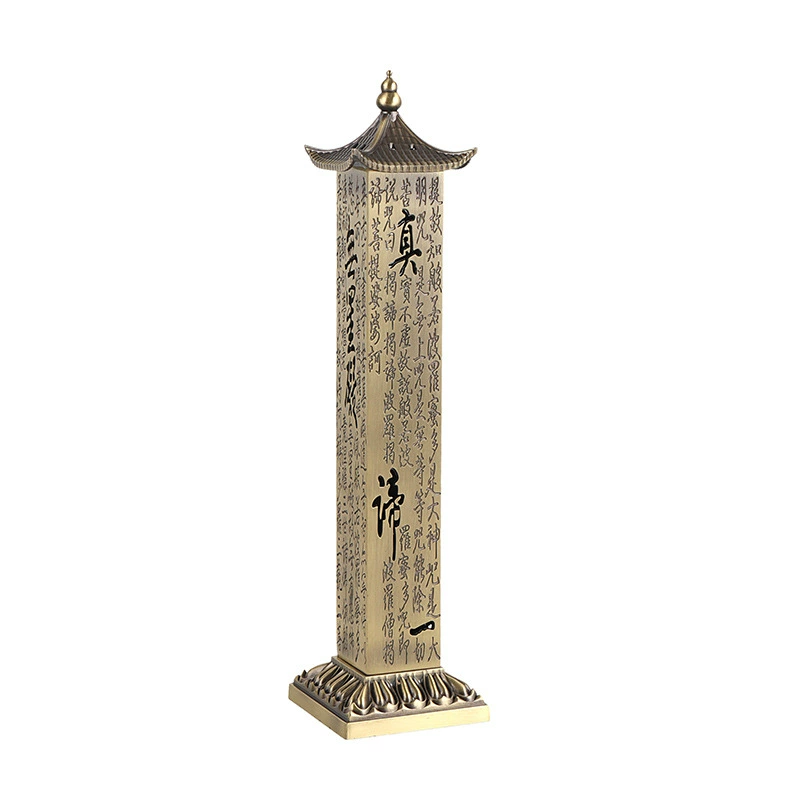 Chinese-style Heart Sutra Column Huading Line Incense Burner Zen Home Indoor Study Tea Room Incense Pathway Antique Decoration Ornaments
