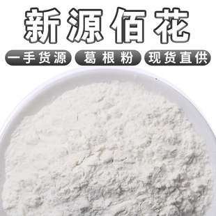 ���]���l����� ɢ�b500gʳ�ô��������� ���Sֱ����eɽ�����