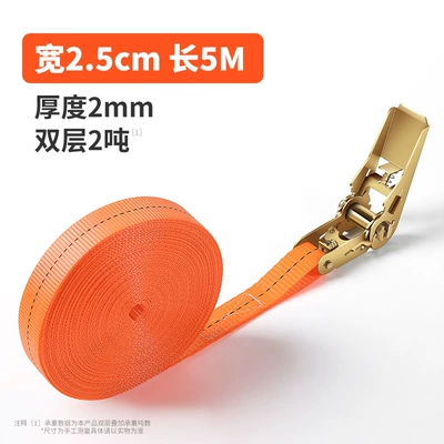 fastening brake rope flat belt | Trailer rope/net/strap - 5-m-long-including-tensioner