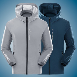 2025 Ready-Made Sun Protection Clothing Summer Anti-Uv Lightweight Breathable Sun Protection Clothing Jacket for Men and Women Couples Factory Batch