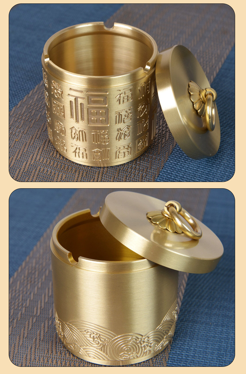 Ultra-Thick 310g Brass Car Ashtray with Lid, Embossed with Hundred Blessings, for Home, Office, and Car Use, Father's Day Gift