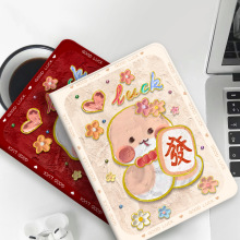�m��OPPOpadAir2���o��OPPOpad2/3����OPPO11����һ��ƽ��11.6��
