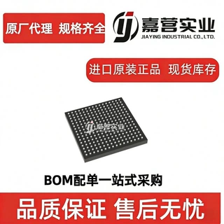 原装 NHI350AM4 英特尔网络控制 IC 工业网关主板配单