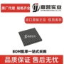 英特尔网络控制工业ic