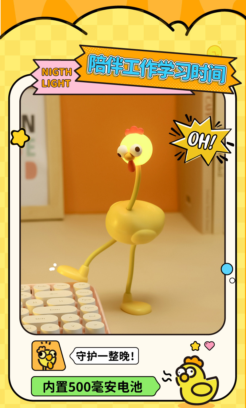 画板-1_13.jpg?x-oss-process=image/format,png