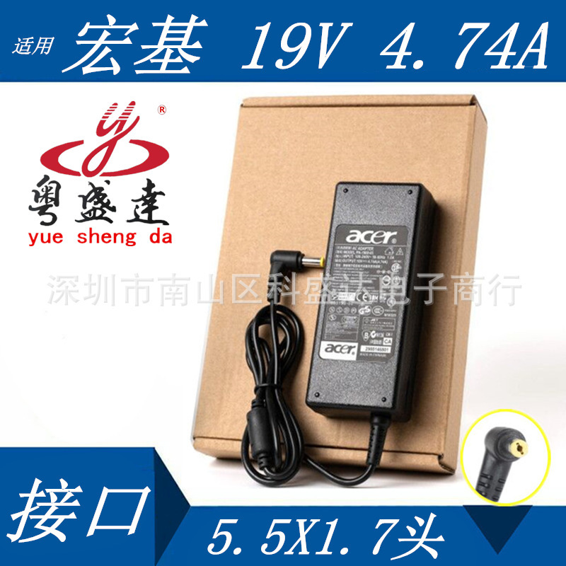 SuitAble for Acer Acer 4741g 4750g 4710g Notebook Power AdApter ChArger 19V4.74A