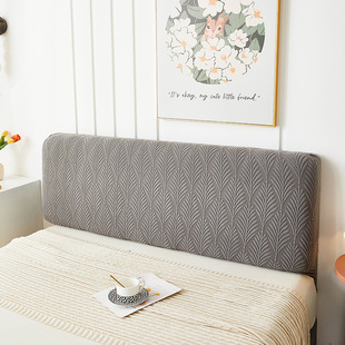 Simple Japanese Style Three-Dimensional Jacquard Bedside Cover Full Cover Bedside Backrest Dust Cover Soft Cover Bedside Cover