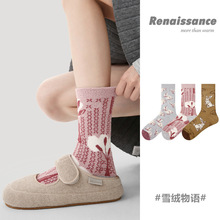 Renaissance加厚保暖珊瑚绒袜子女中筒袜秋冬澳绒卡通家居地板袜