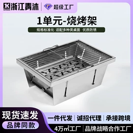 野营折叠桌椅;户外折叠床;烧烤炉