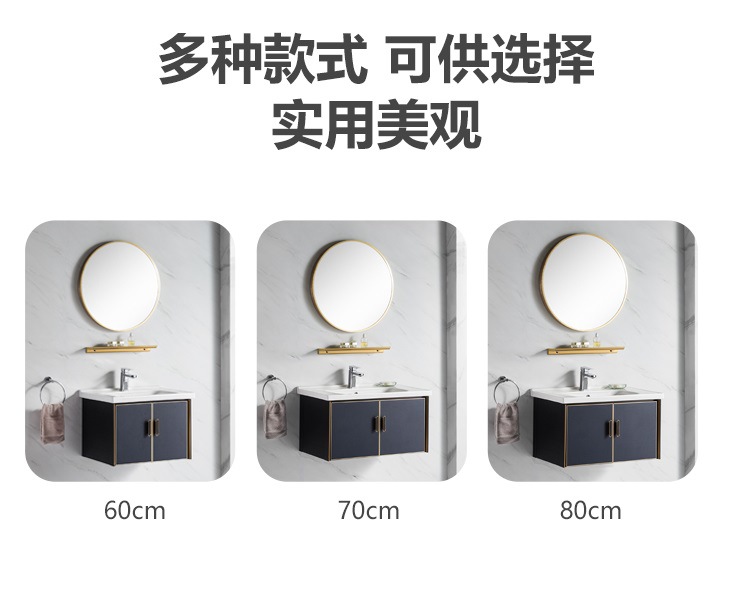 Cuarto de baño de aluminio espacio mostrador lavabo de cerámica moderno minimalista cuarto de baño lavabo gabinete