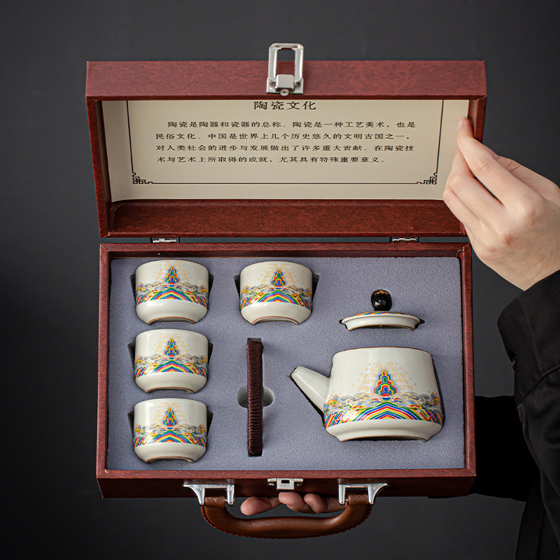 ru ware loop-handled teapot kung fu tea set mini set portable anti-scald teapot tea cup business event annual meeting gift