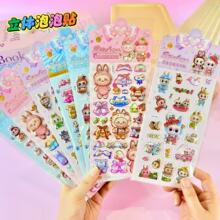 卡通拉布布3d烫金立体泡泡贴涂鸦贴纸卡通可爱咕卡装饰手机手账本