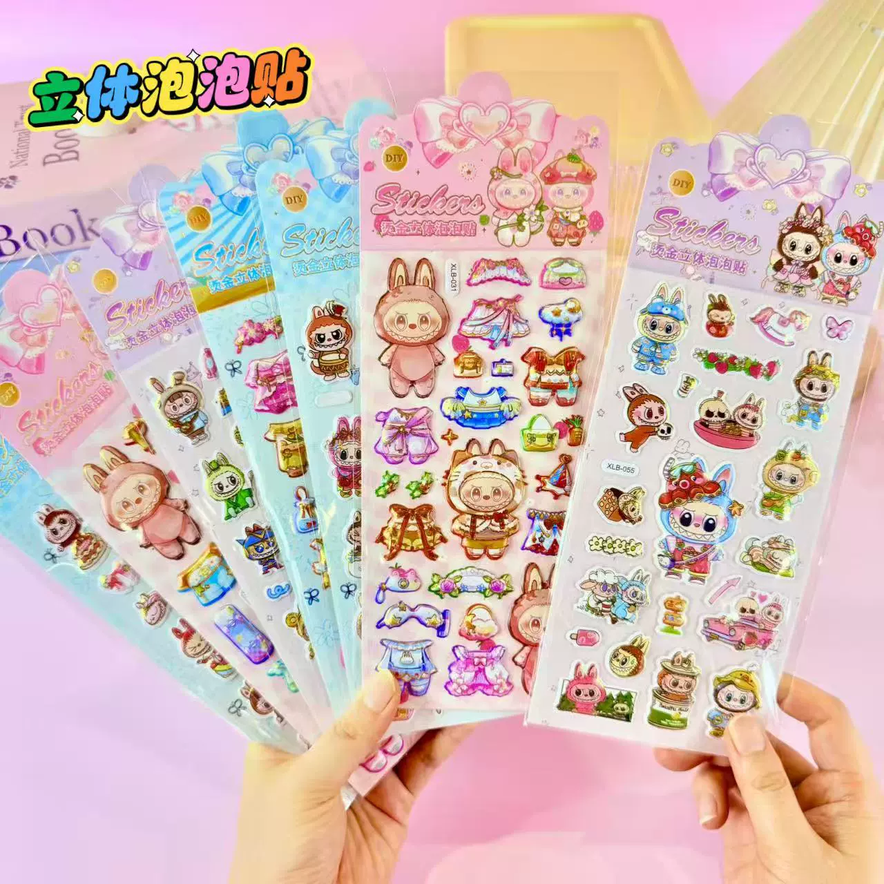 Мультяшные стикеры Labubu 3D с горячим тиснением, объемные пузырьковые наклейки, граффити, милые мультяшные наклейки Guka для декора телефона и блокнота