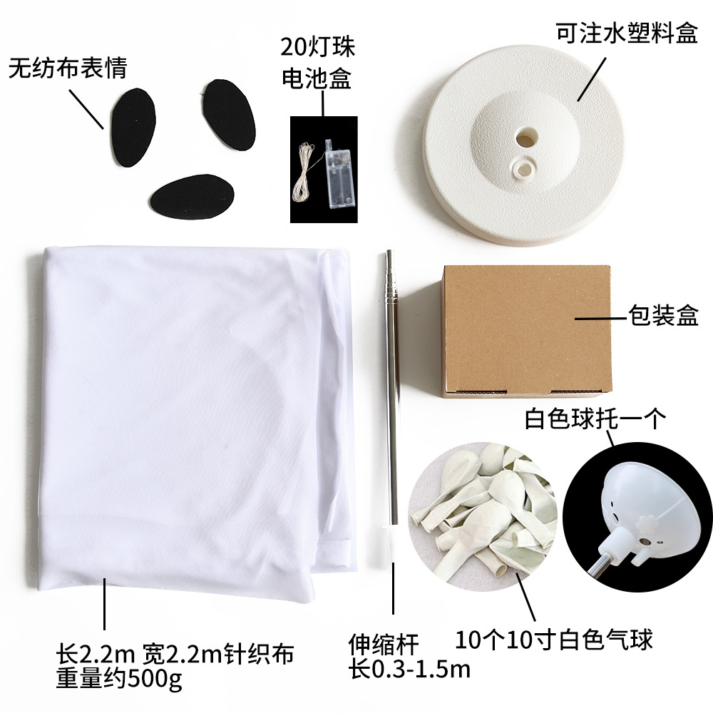 Decoración transfronteriza de Halloween Patio Pórtico de pie Ghost Ghost Festival Decoración de fiesta Accesorios Ghost Ghost Skull Ghost