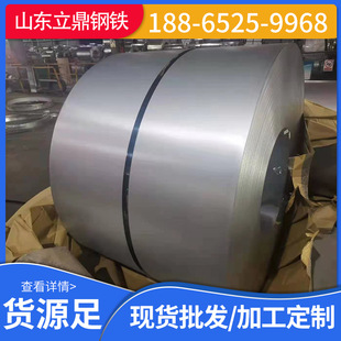 ��\��ӹ�0.3--5.0���80��275�˰��FƤ�֗l�_ƽ��䓺��