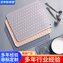 Դ�^���z�N���rˮ�|����˰�����|ˮ�ۉ| ���ô�С̖���C偉|��