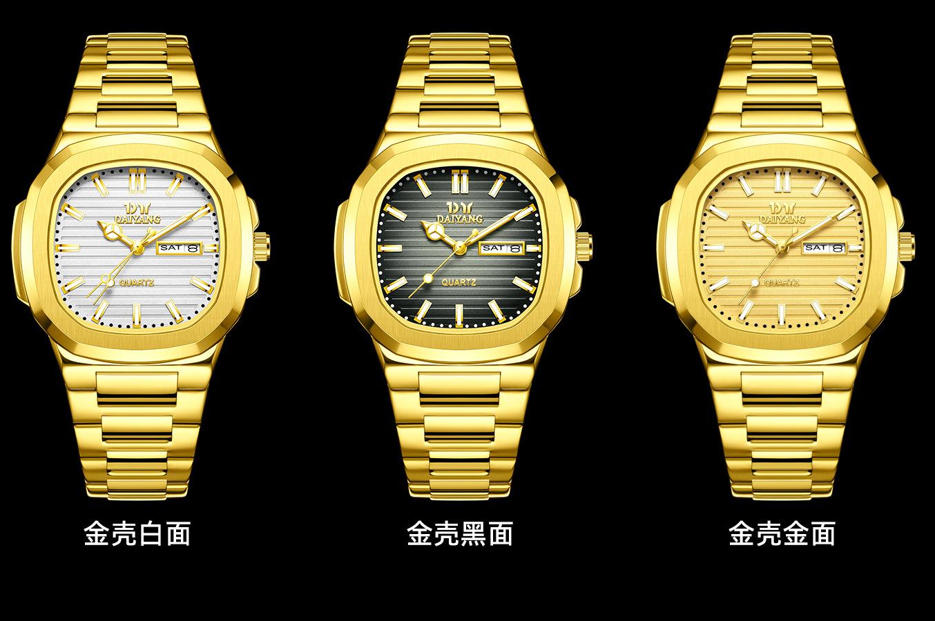 DAIYANG Brand New Men's Watch Waterproof Luminous Dual Calendar Wristwatch Men's Ultra-thin Quartz Watch Steel Band