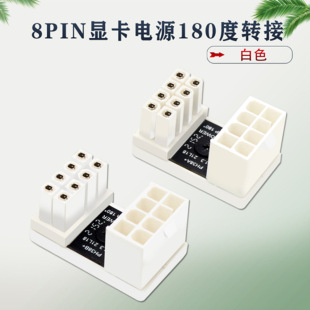 �@���Դ180���D����^8P�D�����C���߾�������Q�@����w���ɫ